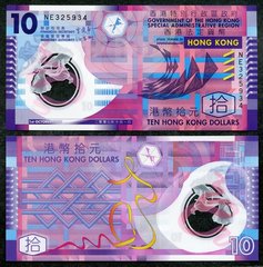 Гонконг - 10 Dollars 1.10. 2007 - P. 401b - UNC