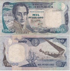 Колумбия - 1000 Pesos Oro 1992 - P. 432A - serie 53466081 - VF