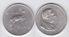 ЮАР - 1 Rand 1967 - Перша річниця смерті Гендріка Вервурда - срібло - XF