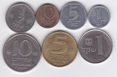 Israel - set 7 coins 1 10 Agorot 1/2 1 5 Lirot 5 10 Sheqalim - VF+