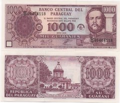 Парагвай - 1000 Guaranies 2003 - P. 214c - UNC