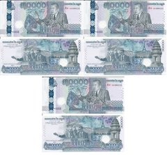Камбоджа - 3 шт х 30000 Riels 2021 - comm. - UNC