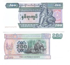 М'янма - 200 Kyats 2004 - Pick 78 - aUNC