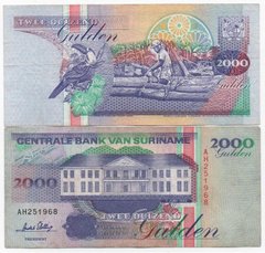 Суринам - 2000 Gulden 1995 - P. 142 - VF