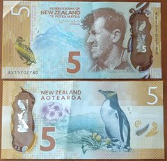Нова Зеландія - 5 Dollars 2015 - P. 1191 - serie AX15702780 - VF