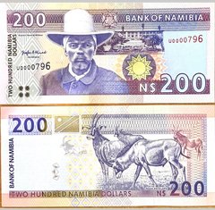Намибия - 200 Dollars 1996 - Pick 10a - low number - UNC / aUNC