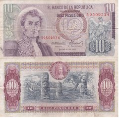 Колумбия - 10 Pesos Oro 1975 - P. 407f - serie 39509324 - VF