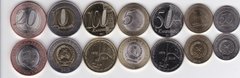 Angola - set 7 coins 50 Centimos 1 5 10 20 50 100 Kwanzas 2012 - 2015 - UNC