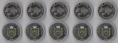 Ukraine -  5 pcs x 1 Karbovanets 2023 - coat of arms of Lviv - Fantasy - souvenir coin - in a capsule - UNC