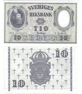 Швеція - 10 Kronor 1959 - P. 43g - UNC