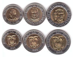 Ecuador - set 3 coins 100 500 1000 Sucres 1995 - 1996 - bimetall - UNC