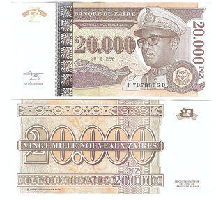 Заир - 20000 Zaires 1996 - P. 73 - UNC
