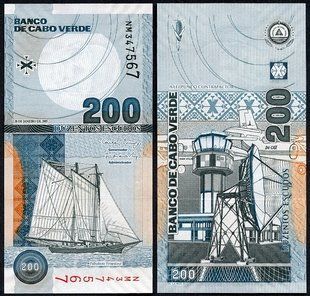 Кабо-Верде - 200 Escudos 2005 - Pick 68 - UNC / aUNC
