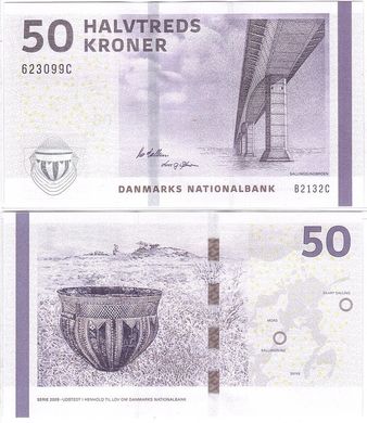 Данія - 50 Kroner 2013 - P. 65f (3) Callesen & Sørensen - UNC