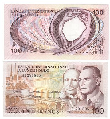 Люксембург - 100 Francs 1981 - Pick 14A - UNC