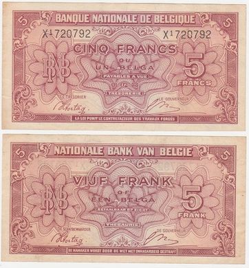 Бельгия - 5 Francs 1943 - VF