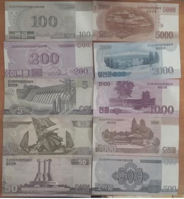 Корея Северная - набор 10 банкнот 5 10 50 100 200 500 1000 2000 5000 5000 Won 2002 - 2013 - 100 years - comm. - UNC