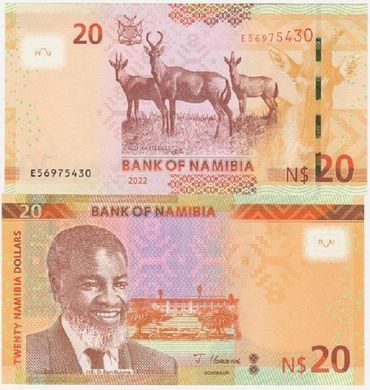 Намибия - 5 шт х 20 Dollars 2022 - Pick 17c - UNC