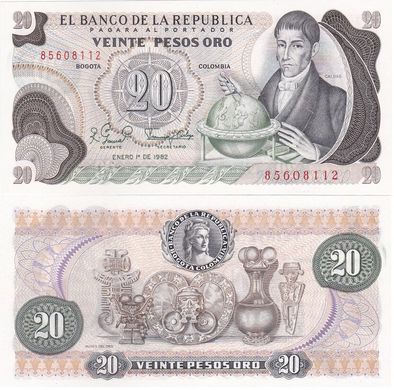 Colombia - 20 Pesos 1982 Pick 409d - UNC