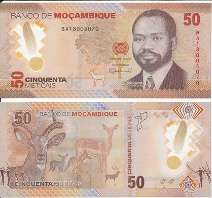 Mozambique - 5 pcs х 50 Meticais 2024 - P. W156 - Polymer - UNC