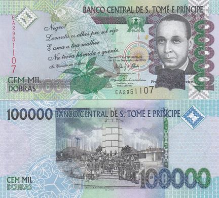 Сан-Томе и Принсипи - 5 шт х 100000 Dobras 2013 - UNC