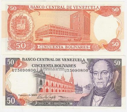 Венесуэла - 5 шт x 50 Bolivares 1998 - P. 65f - 5.02.1998 - aUNC / UNC