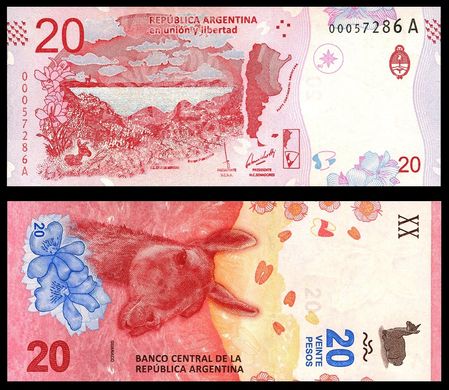Аргентина - 20 Pesos 2017 - P. 361(1) - UNC