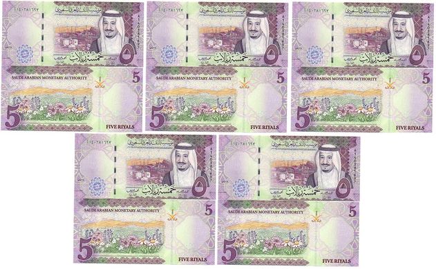 Саудівська Аравія - 5 шт х 5 Riyals 2017 - P. 38b - UNC