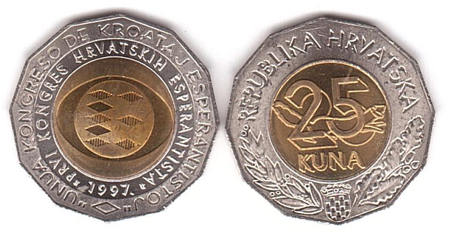 Хорватія - 5 шт. X 25 Kuna 1997 - 1 -й Конгрес хорватських есперантистів у ООН - aUNC / UNC