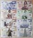 Kuninganna Кунинганна - набор 8 банкнот 5 10 25 50 100 200 500 1000 Fusto 2015 - Polymer - Fantasy Note - UNC