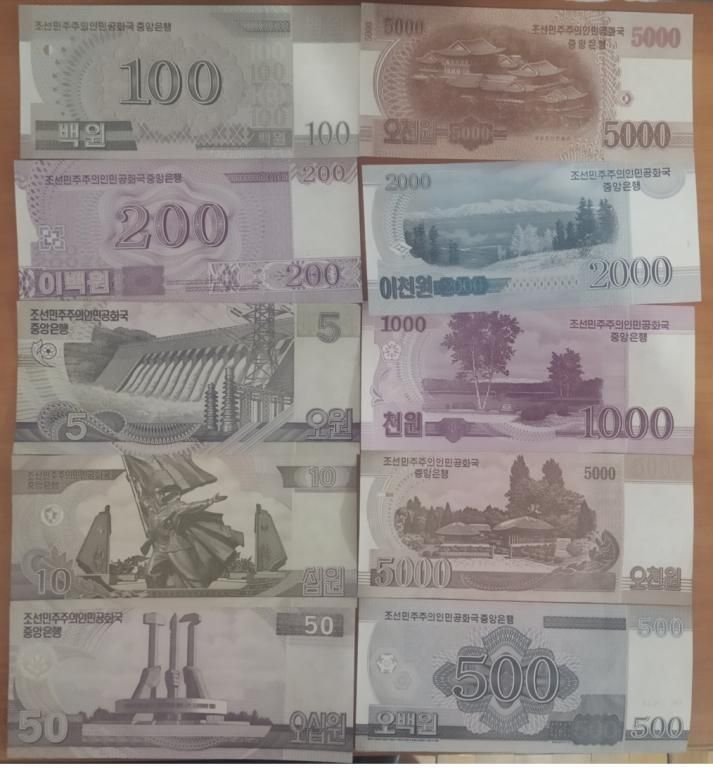 Корея Північна - набір 10 банкнот 5 10 50 100 200 500 1000 2000 5000 ...