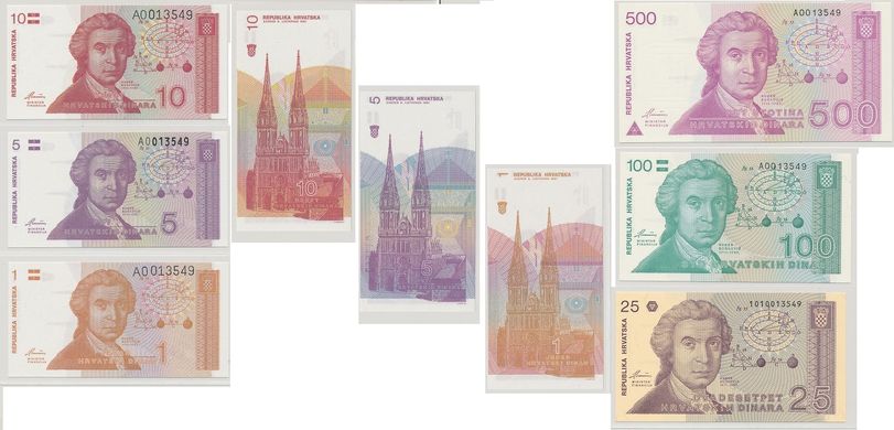 Хорватия - набор 12 банкнот 1 5 10 25 50 100 1000 2000 5000 10000 50000 100000 Kuna 1991 - 1993 - без альбома - matching serial numbers - UNC