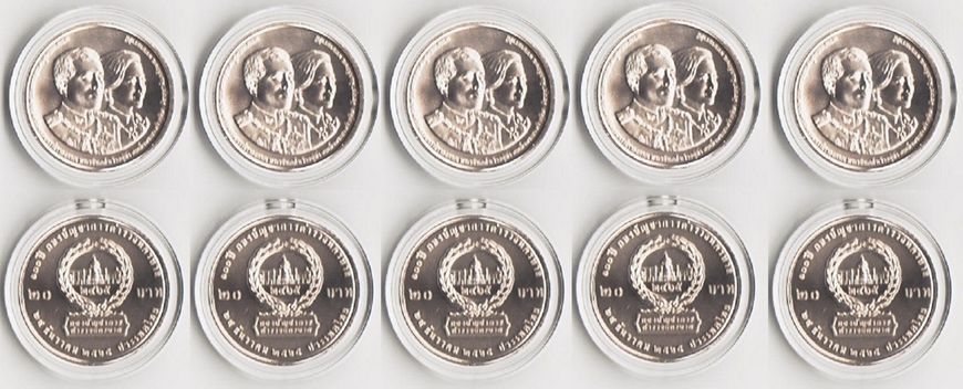 Thailand - 5 pcs x 20 Baht 2022 - 100 years of the Metropolitan Police - in a capsule - UNC