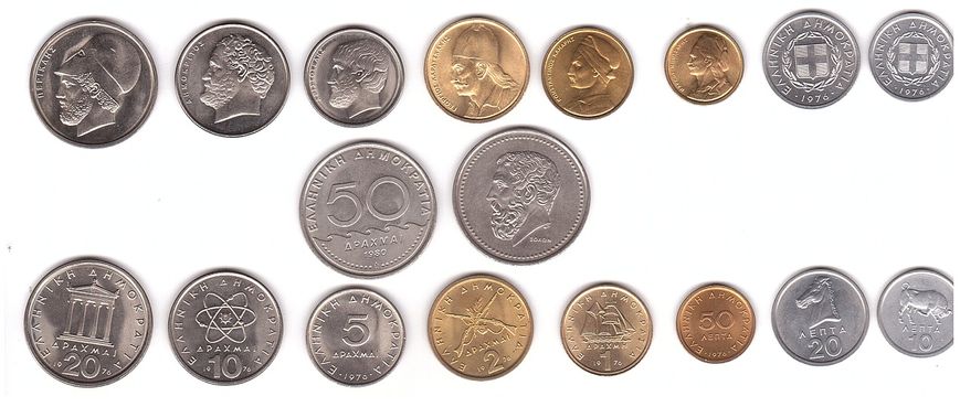 Греція - набір 9 монет 10 20 50 Lepta 1 2 5 10 20 50 Drachmas 1976 - 1980 - UNC