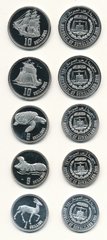 Сомалиленд - набор 5 монет 1 5 5 10 10 Shillings 2019 - UNC