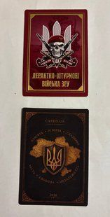 Ukraine - 2026 - Cards UA - Airborne Assault Troops of the Armed Forces of Ukraine - (1000 pieces edition)