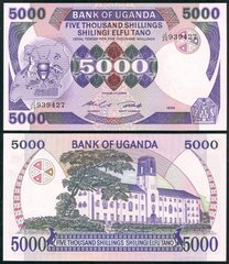 Uganda - 5000 Shillings 1986 - Pick 24b - aUNC / UNC