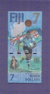 Fiji - 7 Dollars 2017 - P. 120 - in folder - UNC