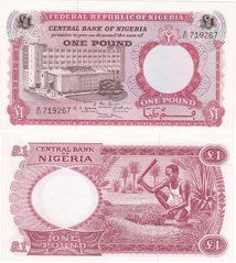 Нігерія - 1 Pound 1967 - P. 8 - UNC