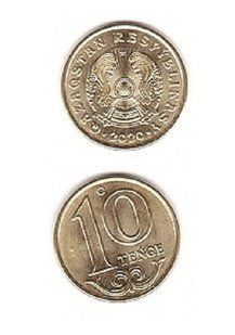Kazakhstan - 10 Tenge 2020 - UNC