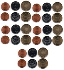 Afganistan - 5 pcs x set 3 coins 1 2 5 Afganis 2004 - UNC