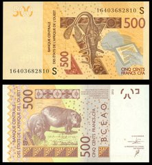 West African St. / Guinea-Bissau - 500 Francs 2016 - letter S - UNC