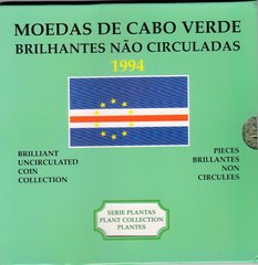 Cape Verde - set 6 coins - 1 5 10 20 50 100 Escudos 1994 - Serie Plantas - in the booklet - UNC