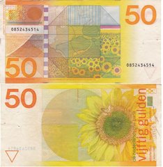 Netherlands - 50 Gulden 1982 - P. 96 - # 0852434514 - w/ pinholes - VF