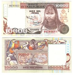 Колумбия - 10000 Pesos 1993 - P. 437A - comm. - aUNC / XF