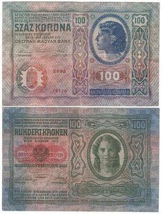 Австро-Угорщина - 100 Kronen 1912 - Pick 55 - VF