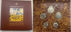 Kazakhstan - set 5 coins х 100 Tenge 2022 - Saka style - bimetall - official booklet - UNC