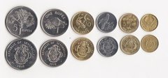 Seychelles - set 6 coins 1 5 10 25 Cents 1 5 Rupees 2004 - 2010 - UNC