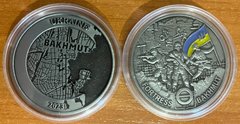 Украина - Фортеця Бахмут - сувенир жетон 2023 в капсуле - UNC