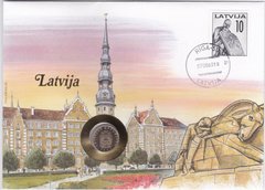 Латвия - 50 Santimu 1992 - в конверті з маркою - UNC